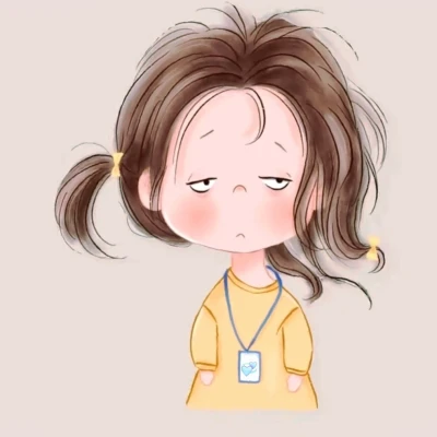 女主是黑白无常