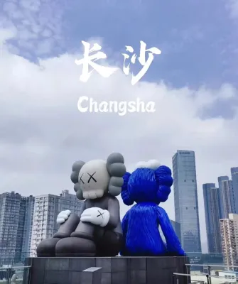 动态图片