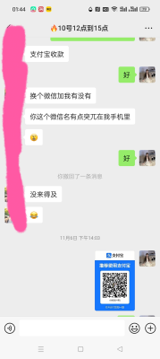 动态图片