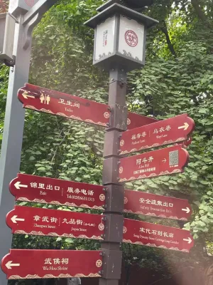 动态图片