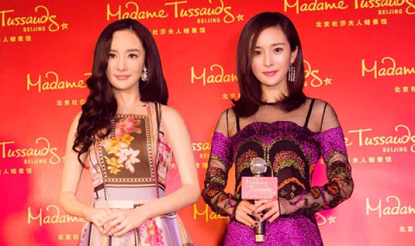 北京杜莎夫人蜡像馆