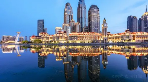 天津2-5日自由行