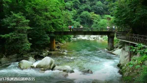 湖南株洲2日1晚跟团游