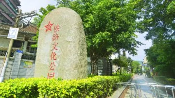 厦门+鼓浪屿+集美4日3晚