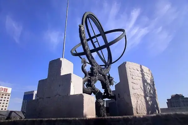 东单王府井附近名人故居及博物馆纪念馆研学