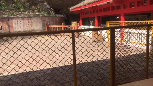 C线 张家界三天两夜