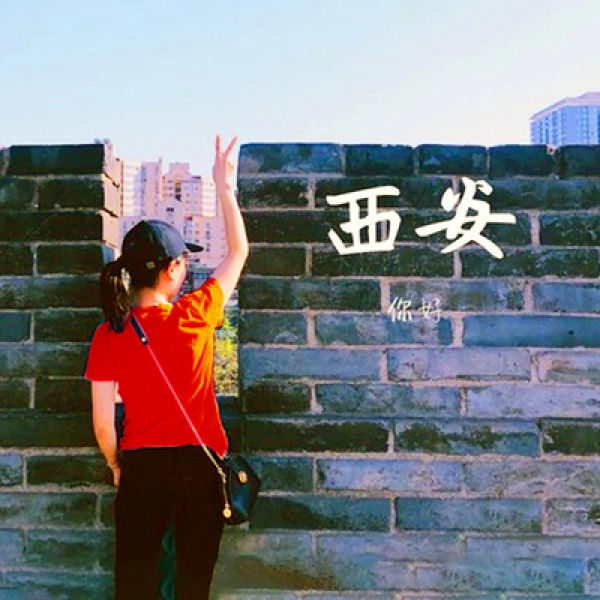 陕西西安旅游4天3晚跟团兵马俑壶口瀑布陕西历史博物馆华山旅游