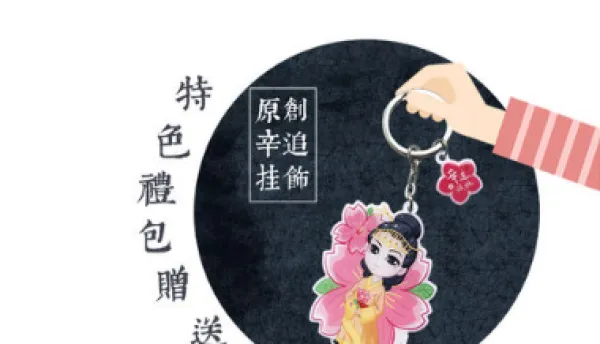 长沙天心阁+湖南省博物馆+岳麓山+爱晚亭+橘子洲一日游【无线耳麦讲解+辛追挂饰】