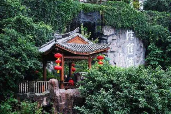 重庆四日自由行