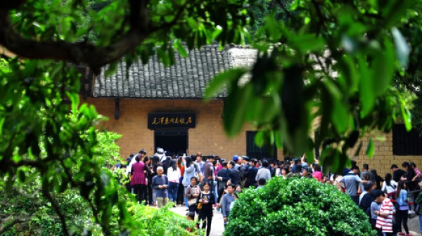 勿忘国耻，砥砺前行。
临国庆钜惠！！！ 韶山毛泽东故居-花明楼刘少奇故居-毛主席纪念馆1日游。