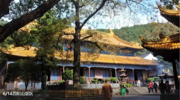 浙江普陀山2日1晚跟团游