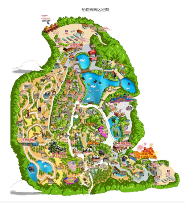 广州长隆野生动物世界 一日游（景区有些景点需自费）