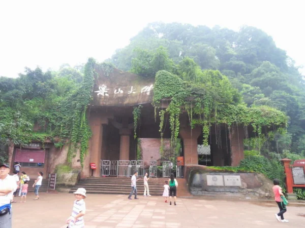 乐山大佛全景一日游