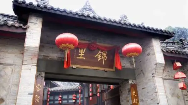 <成都春熙路商圈双飞3-7日自由行>舒适纯玩无购物，涮火锅品成都味，享受成都慢生活，宜必思品牌/明宇尚雅饭店/宜尚酒店任选，出行便利