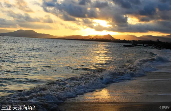 三亚5日自由行(5钻)·