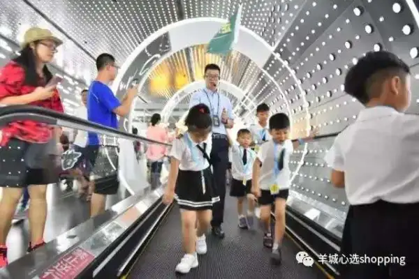 暑假亲子游 机场寻梦一日游 参观机场时光隧道主题游