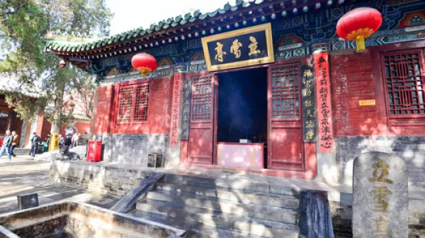 <郑州3日自由行>高铁往返，宿百利中州国际饭店，连住2晚，紫荆山商圈，临近地铁1、2号线