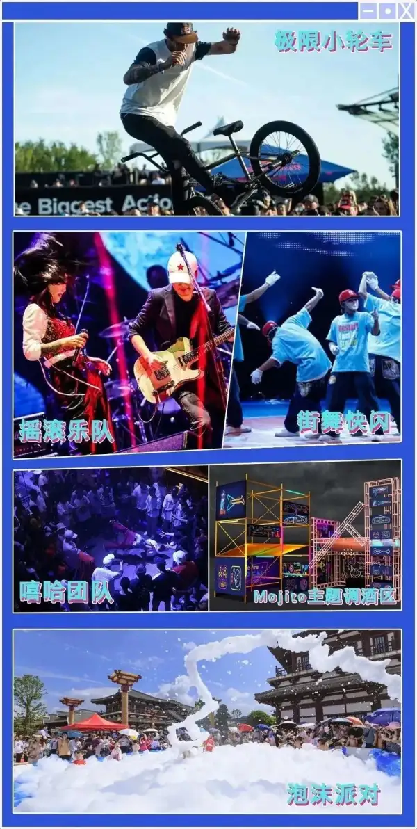 仲夏梦幻光影节】长沙•铜官窑古镇夜景1日游 ￥99