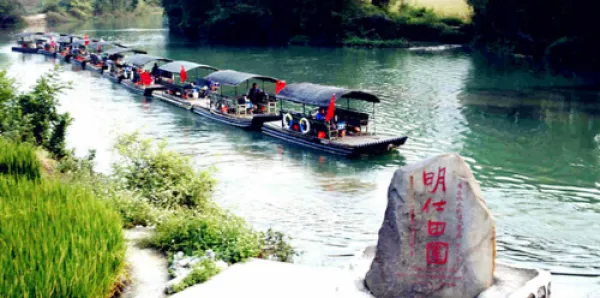 南宁-德天-明仕-北海-自选涠洲岛双飞6日游