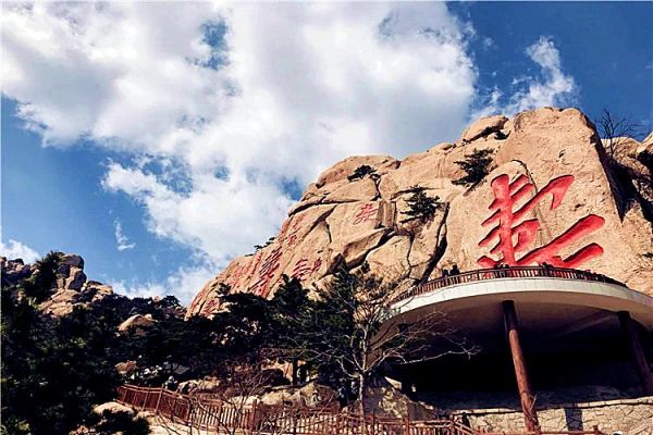 【自由行】青岛四日4天3夜自由行