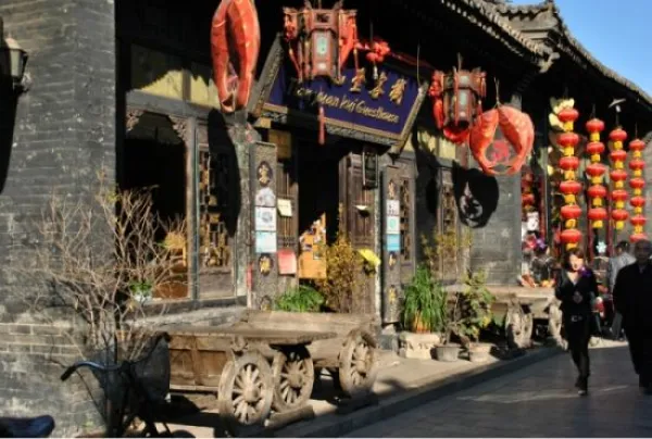 太原+平遥+壶口瀑布5日自由行·逛古城大院 赏壶口奇观