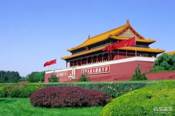 天安门周边博物馆研学游