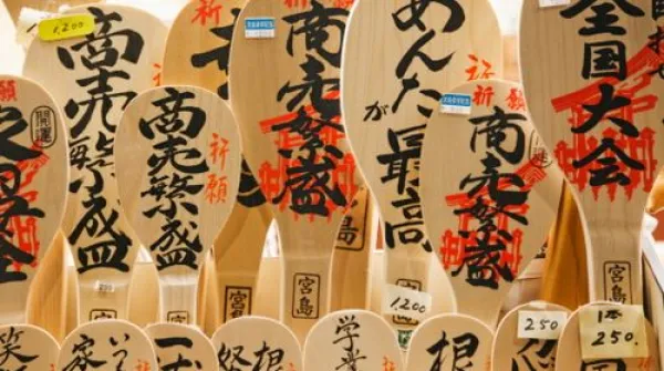 <日本大阪-京都-东京6日自由行>暑期预售，金阁寺、银阁寺、清水寺轻松一日游，可加购和服体验
