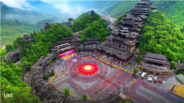 重庆+武隆区+蚩尤九黎城5日4晚跟团游