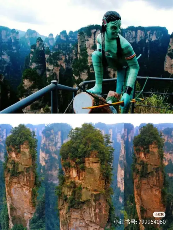 张家界+凤凰旅游| 4天3晚