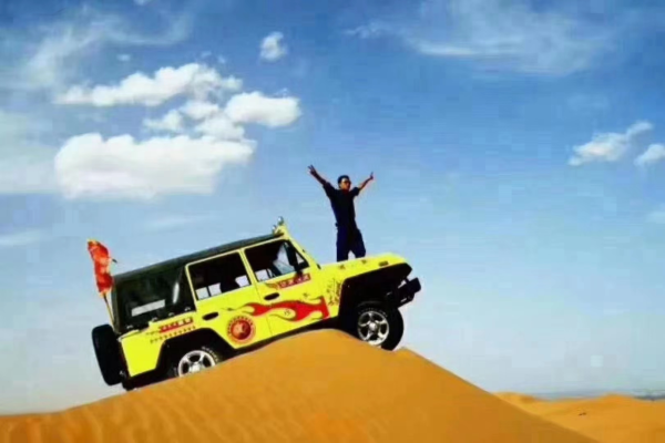 腾格里沙漠一日游