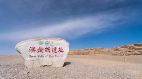 西宁+青海湖+德令哈+敦煌+嘉峪关+张掖+兰州10日9晚