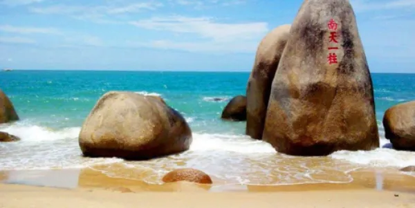 海南-三亚双飞6日游