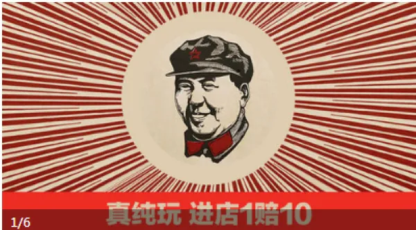 韶山毛泽东故居+毛泽东纪念馆+刘少奇故居一日游