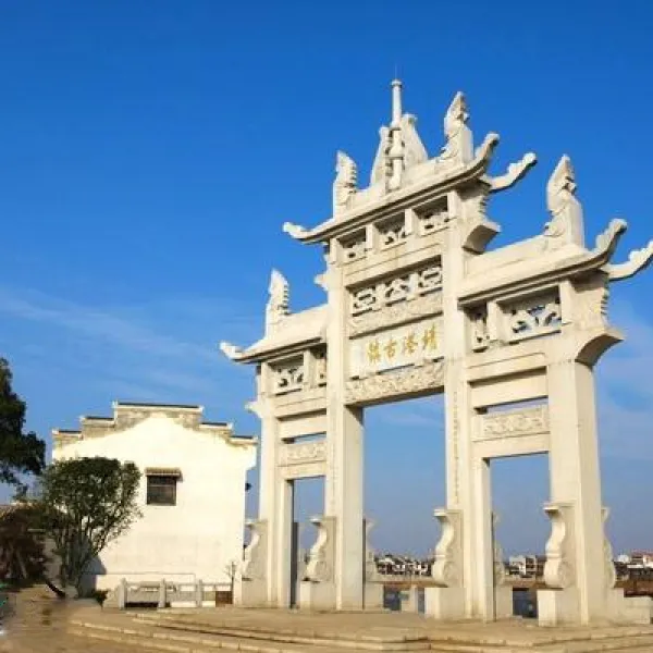 靖港古镇一日游