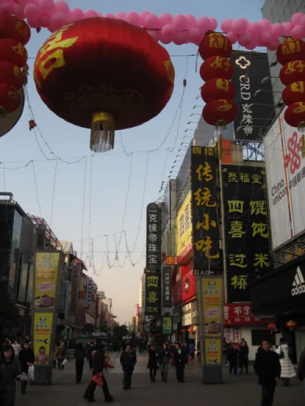 长沙长沙网红景点打卡旅游