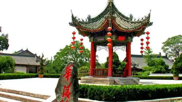 <西安兵马俑+华清池+骊山+华山1晚2日游>升级舒适酒店、畅玩6小时（赠登山手套矿泉水小地图、夜游大唐不夜城