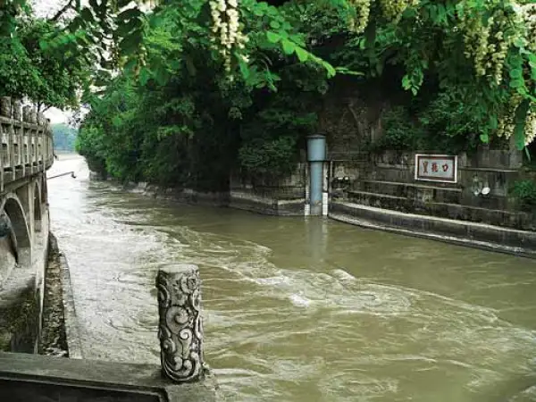 都江堰青城山一日游-赠送街子古镇