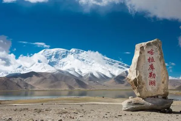 新疆南疆、喀什、喀拉库勒湖、达瓦昆沙漠、巴士2日当地游