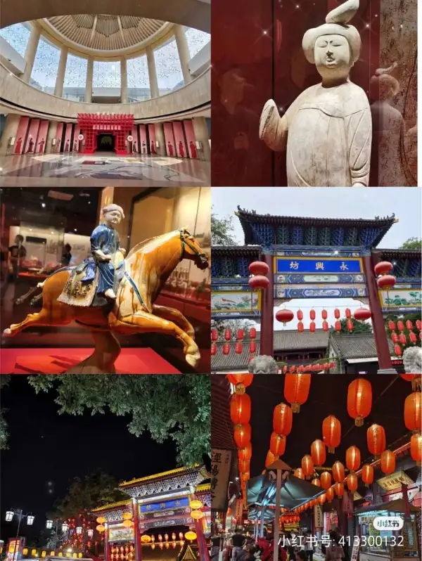 西安——喜欢穷游的学生党看过来