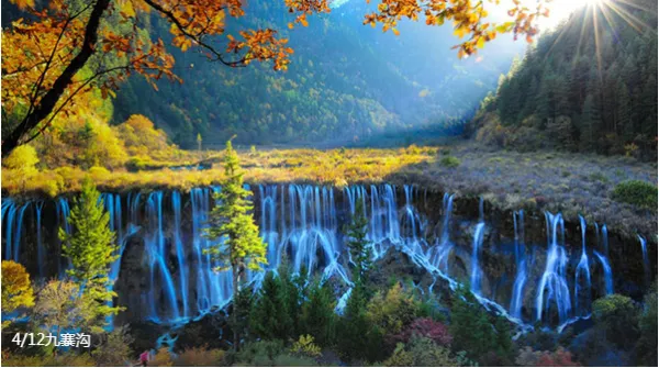 成都+九寨沟+都江堰+黄龙风景名胜区6日5晚跟团游