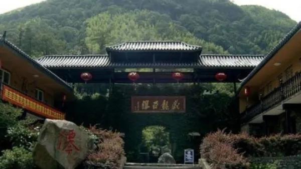 长沙+张家界+天门山+湘西+凤凰5日4晚