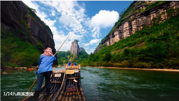 武夷山主景+九曲溪漂流3日2晚跟团游