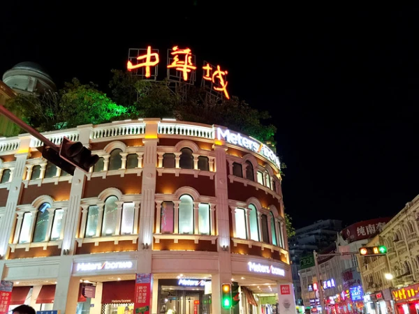 厦门-鼓浪屿-云水谣双飞4日游