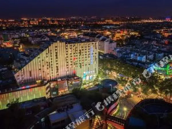 南京+扬州5日自由行