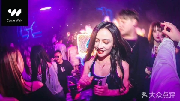 Centre Walk C位酒吧订台服务