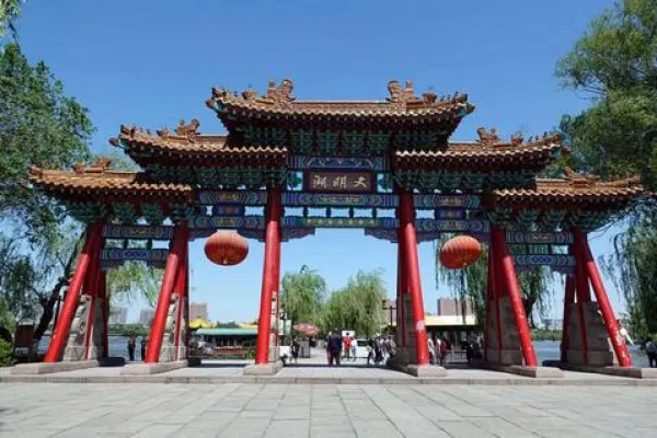 [惠玩山东]曲阜-泰山-济南当地参团3日游