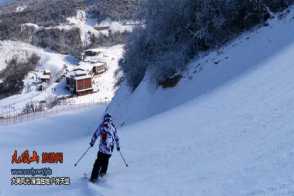 九顶山滑雪、中国羌城二日游
