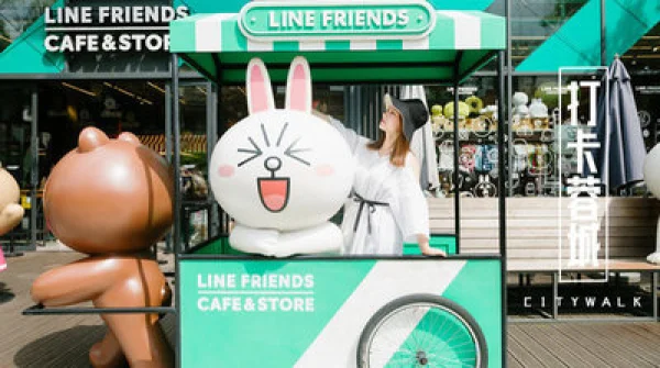 成都半日纯玩旅游文艺打卡太古里九眼桥 老成都手搓麻将网红书店